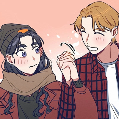 그대여, 아무 걱정하지 말아요